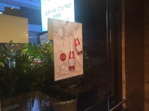 11947897_805537649562837_2156808589958221158_o