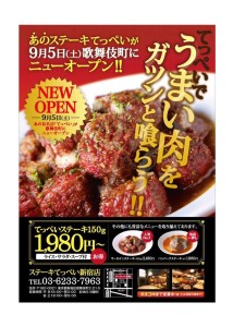 11988459_805537196229549_8251597404057414091_n