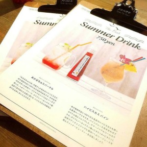 11990423_805471769569425_1429193616804359154_n