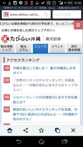 10407262_807859972663938_7486061694670859756_n